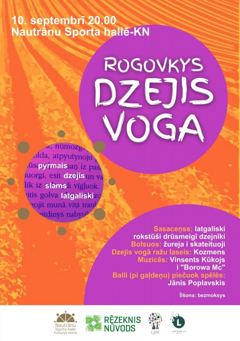 Rogovkys dzejis voga