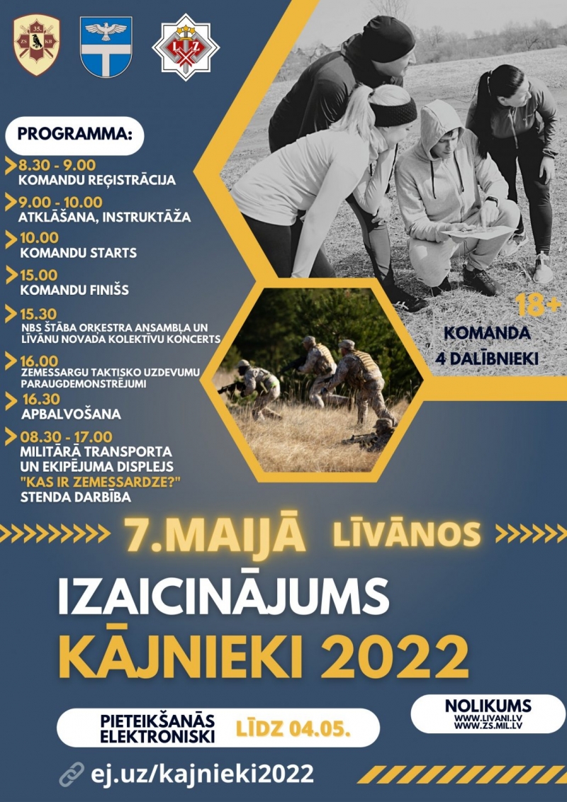 Kājnieki 2022