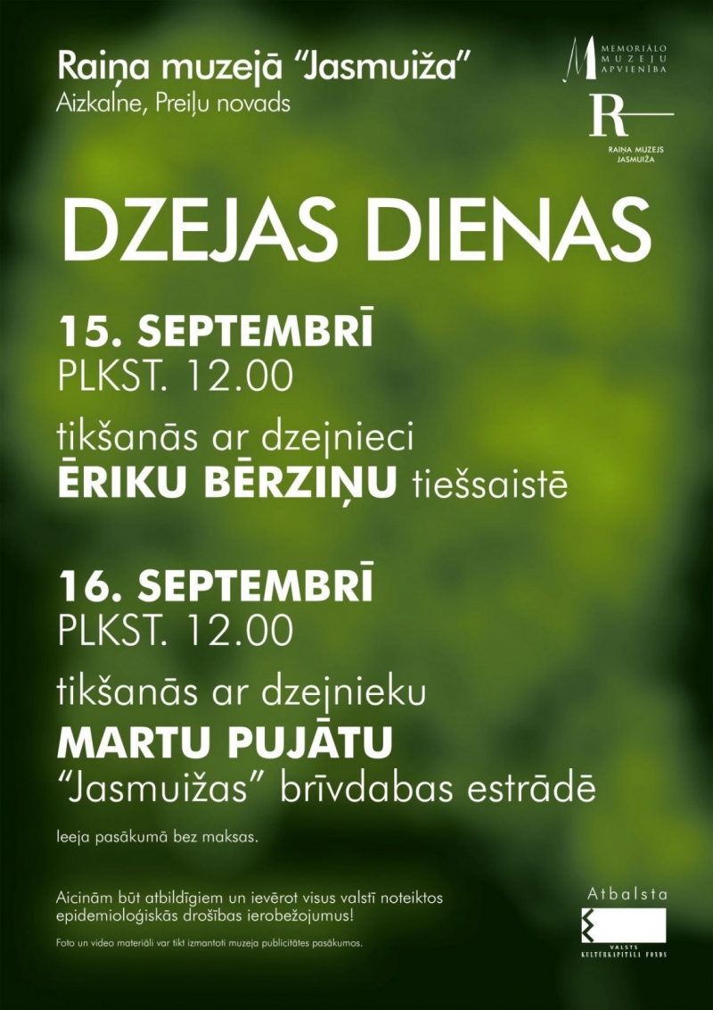 dzejas dienas