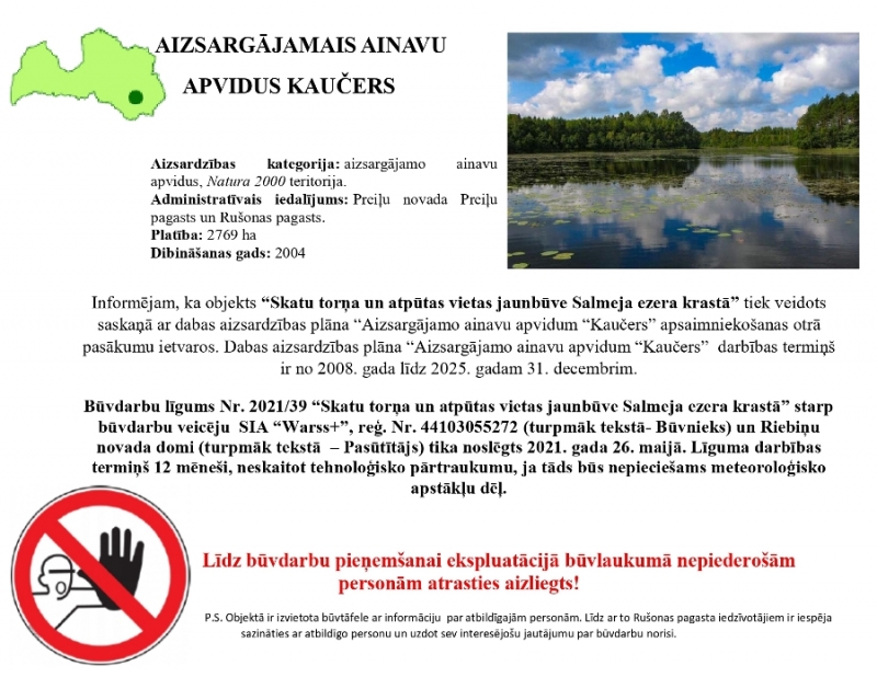 Skatu torņa un atpūtas vietas jaunbūve Salmeja ezera krastā