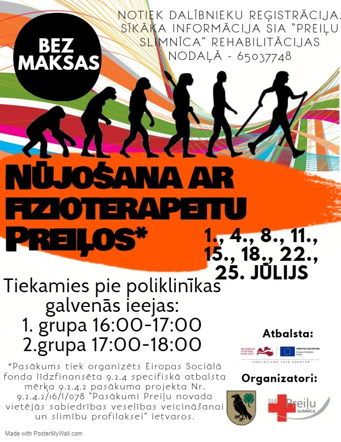 nūjošana