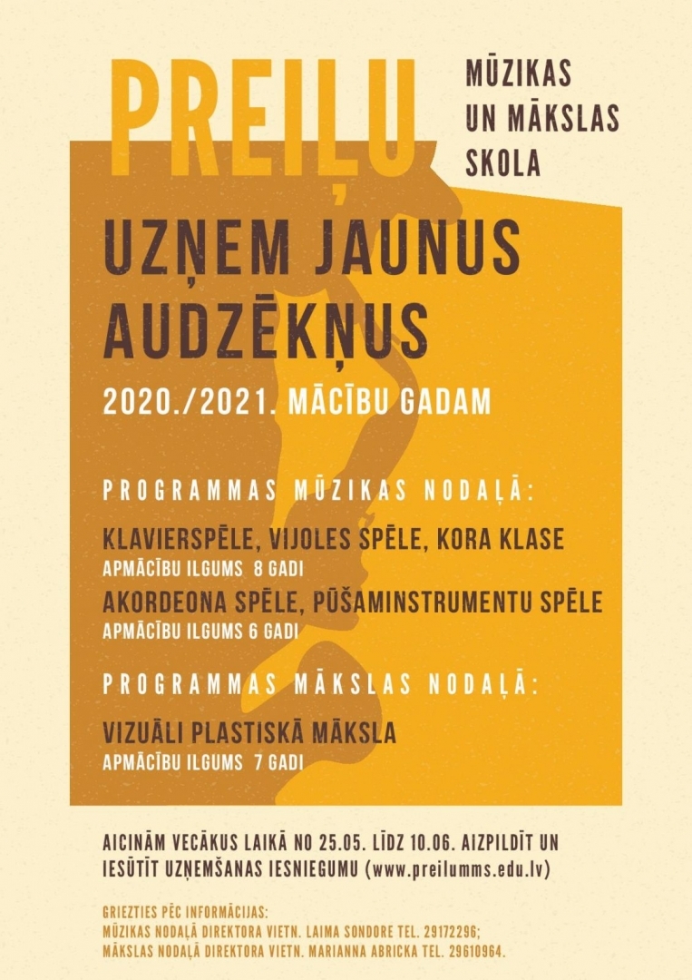 Preiļu Mūzikas un mākslas skola uzņem jaunus audzēkņus!