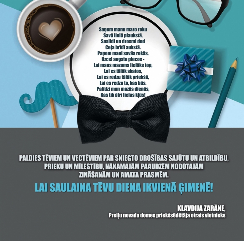 Preiļu novada dome sveic Tēvu dienā
