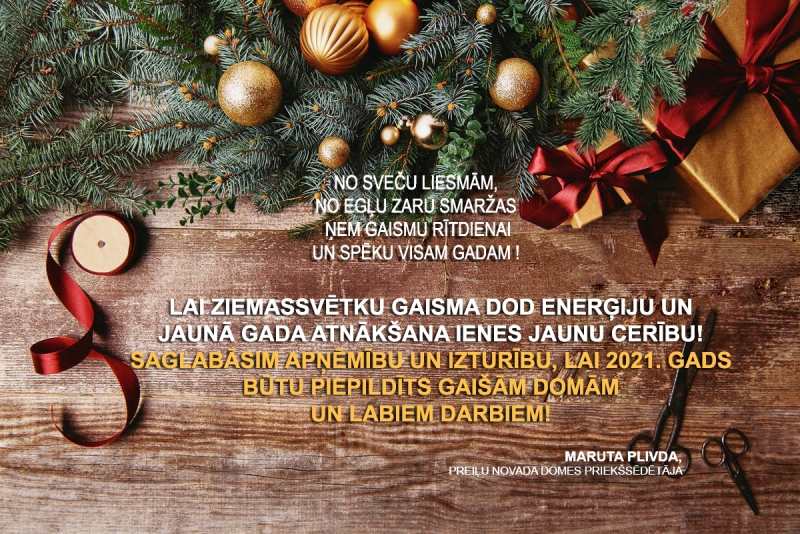 novēl laimīgu 2021. gadu