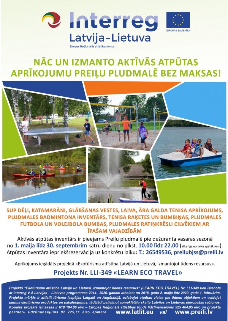 Nāc un izmanto aktīvās atpūtas aprīkojumu Preiļu pludmalē