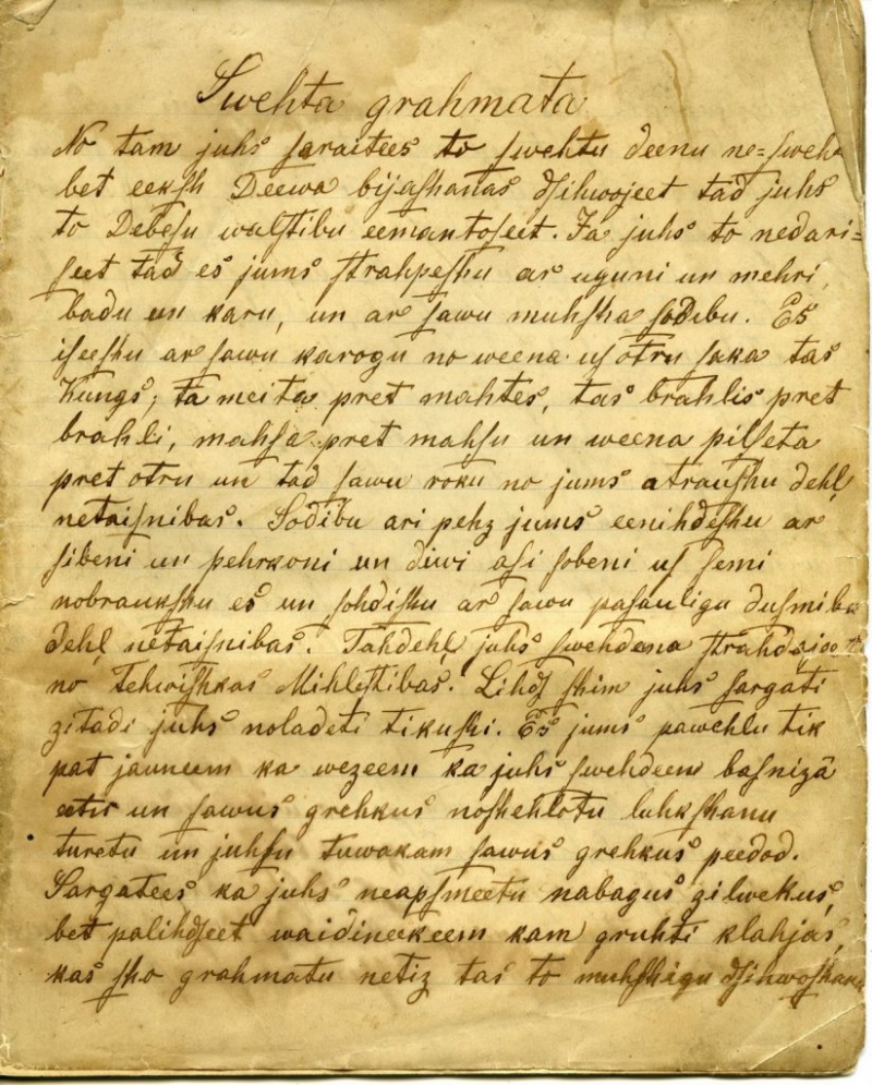 Svētā grāmata. 20. gs. sākums