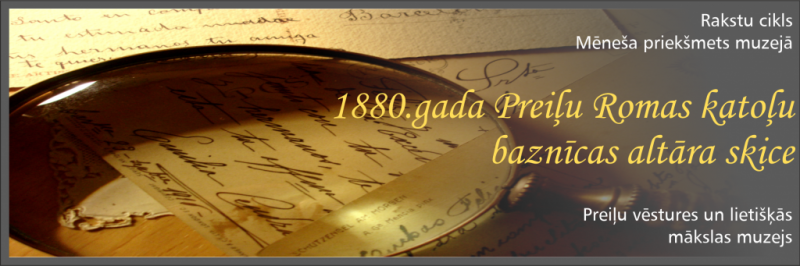 320190626_Menesa_prieksmets-1024x341.png