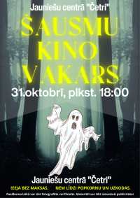 Šausmu kino vakars