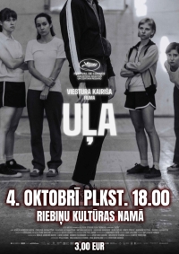 Viestura Kairiša spēlfilma “Uļa”