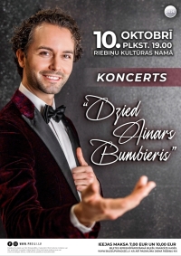 Ainara Bumbiera koncerts “Dzied Ainars Bumbieris”