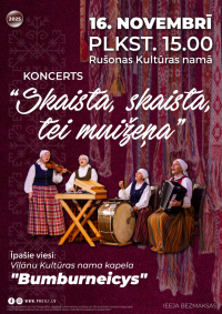 Valsts svētku pasākumi Preiļu novadā