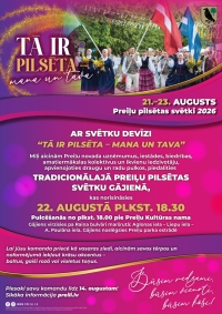 Preiļu pilsētas svētki "Preiļi - tā ir pilsēta mana un tava"