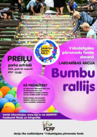 Preiļu pilsētas svētki "Preiļi - tā ir pilsēta mana un tava"