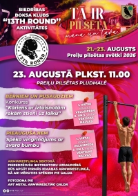 Preiļu pilsētas svētki "Preiļi - tā ir pilsēta mana un tava"