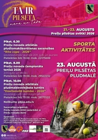 Preiļu pilsētas svētki "Preiļi - tā ir pilsēta mana un tava"