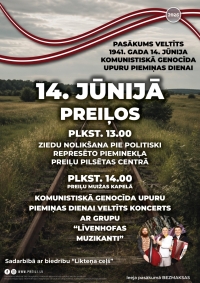 14. jūnijs