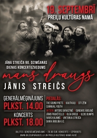 Jāņa Streiča 90. dzimšanas dienai veltīts koncertuzvedums “Mans draugs Jānis Streičs”