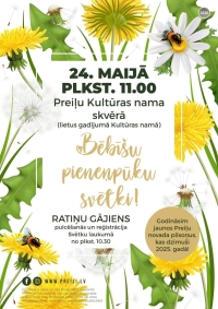 Bēbīšu Pieneņpūku svētki 2026