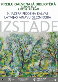 9. Jāzepa Pīgožņa balvas Latvijas ainavu glezniecībā izstāde Preiļu Galvenajā bibliotēkā