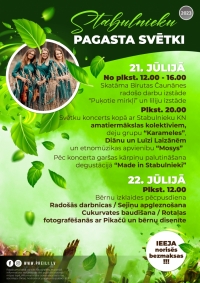 Stabulnieku pagasta svētki