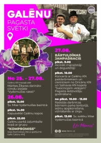 Galēnu pagasta svētki