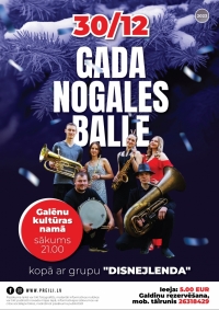 Gada nogales balle