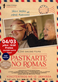 Filma "Pastkarte no Romas"