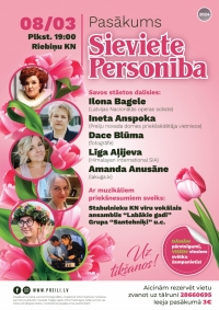Pasākums "Sieviete Personība"
