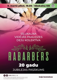 VPDK "Rabarbers" 20 gadu jubilejas koncerts