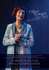 Olgas Dreģesw 85. jubilejas koncertuzvedums