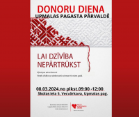 Donoru diena Upmalas pagastā