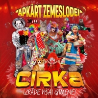 Cirka izrāde