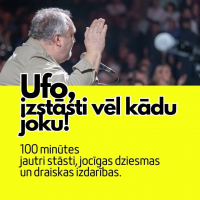 Ufo, izstāsti vēl kādu joku!