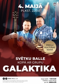 Balle kopā ar grupu "Galaktika"