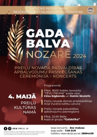 Preiļu novada pašvaldības apbalvojumu pasniegšanas ceremonija - koncerts "Gada balva nozarē 2024"