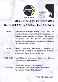 Muzeju nakts Roberta Mūka muzejā Galēnos