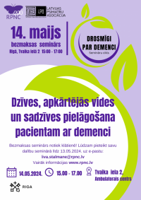 Iespēja apmeklēt bezmaksas semināru par demenci
