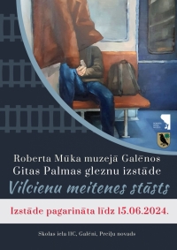 Gitas Palmas gleznu izstāde “Vilcienu meitenes stāsts”