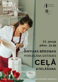 Raiņa muzejā “Jasmuiža” aplūkojama porcelāna izstāde “Ceļā”