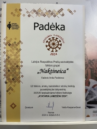 Naktineica