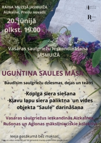 Vasaras saulgrieži Jasmuižā