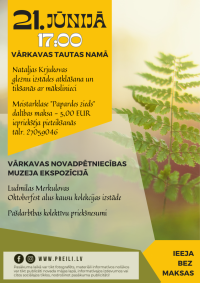 Izstāde Vārkavā