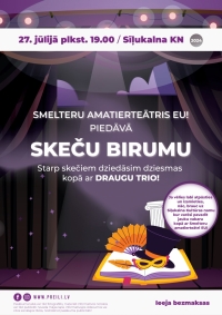 Skeču birums Sīļukalnā