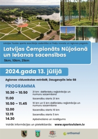 Latvijas Čempionāts nūjošanā un iešanas sacensības