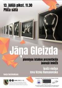 Jāņa Gleizda piemiņas istabas prezentācija jaunajā imidžā