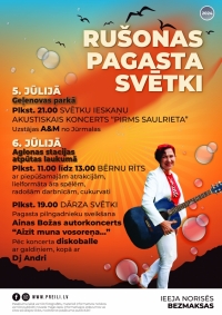 Rušonas pagasta svētki