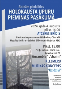 Holokausta upuru piemiņas pasākums