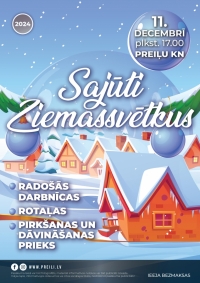 Pasākums “Sajūti Ziemassvētkus”