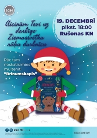 Ziemassvētku rūķu darbnīca