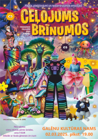 Pasākums "Ceļojums brīnumos"